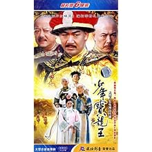 少年宝亲王(6DVD经济版):影视比价:琅琅比价网