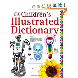Children's Illustrated Dictionary