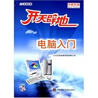 http://ec4.images-amazon.com/images/I/51OGJxUJiNL._AA200_.jpg