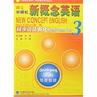朗文外研社新概念英语3:同步语法强化 - PDF电