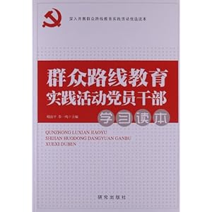 Ⱥ��·�߽���ʵ�����Ա�ɲ�ѧϰ����