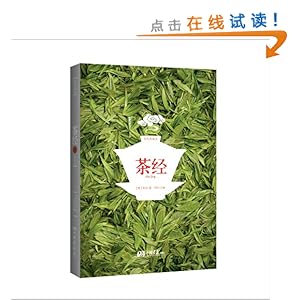 辭(ɫر)