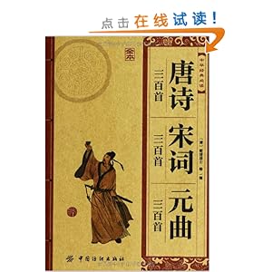 лض:ʫ?δ?Ԫ(ȫ)
