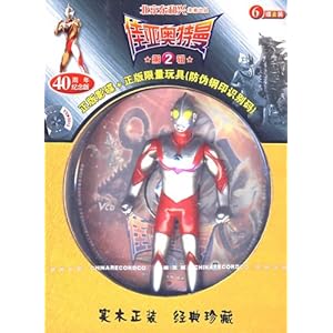 佳亚奥特曼240周年纪念版(6VCD)-DVD