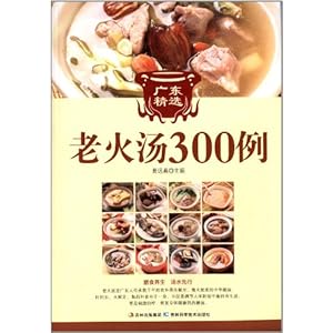 㶫ѡϻ300