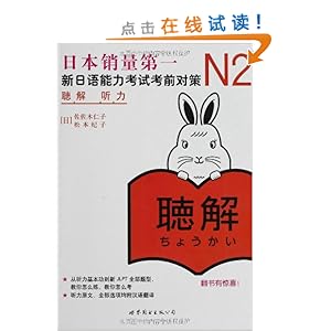 N2����:�������������Կ�ǰ�Բ�(������1��)