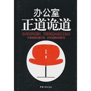 칫