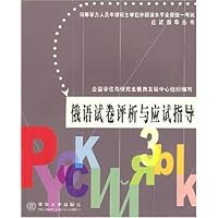 关于“农民工硕士”是应试教育的牺牲品的毕业论文格式模板范文