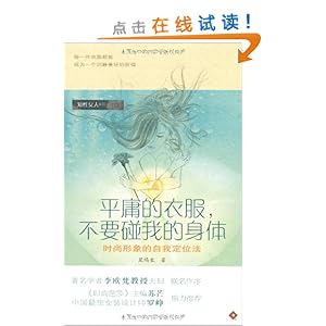 ƽӹ���·�,��Ҫ���ҵ�����:ʱ����������Ҷ�λ��