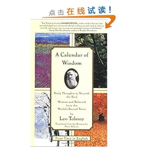 A Calendar of Wisdom: Daily Thoughts to Nourish the Soul, Written and Selected from the World's Sacred Texts