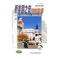http://ec4.images-amazon.com/images/I/51QGUO1IIjL._AA200_.jpg