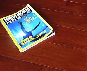 美树林 美树林地板 番龙眼实木地板 纯实木910