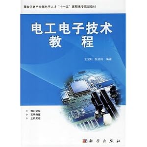 强瑞技术(301128)_股票价格_行情_走势图—东方财富网