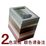 景宇 <em>小型照片墙</em> 时尚品味 组合相框 非主流 送