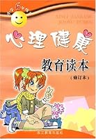 花开有期-青春期<em>少女之心</em>下载 - Rain.net.cn