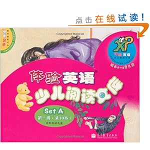 ӢٶĶĿ?1SET A(ʺ6-8)(װ10)(MP3)