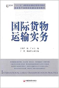 大学顶岗工作实习生自我鉴定
