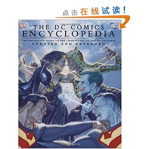 The DC Comics Encyclopedia