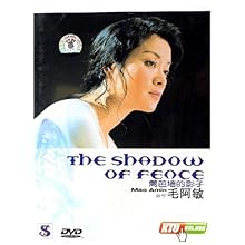 DVD毛阿敏渴望名歌经典KTV:影视比价:琅琅比