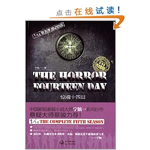 1/14弾:ʮ