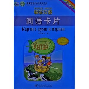 幼儿园天安门制作