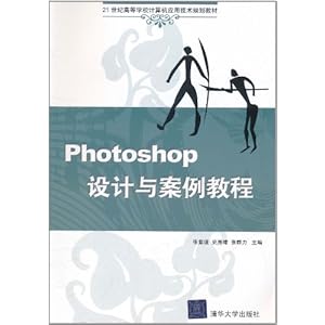 Photoshop밸̳