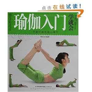 �٤����ѧ�ͻ�(��DVD����+���٤������·��ϰ����ҳ)