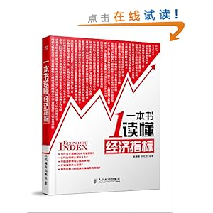 һ�����������ָ��