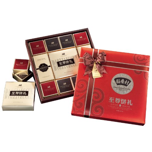 稻香村月饼至尊饼礼礼盒800g(gift box):亚马逊