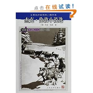 �ܿ�?�׶�С˵ѡ