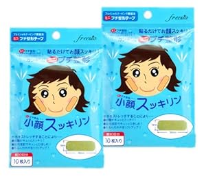 神奇瘦脸魔术贴20只-化妆-亚马逊中国