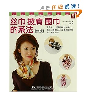 ˿�������硢Χ����ϵ��