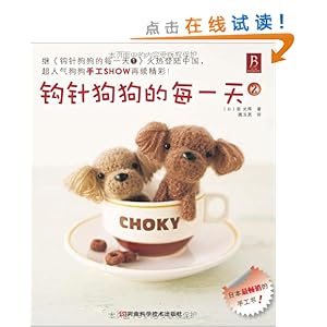 ���빷����ÿһ��2