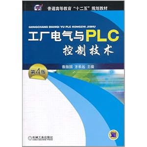 PLCƼ(4)