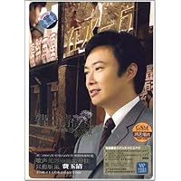 费玉清:回想曲之情话绵绵