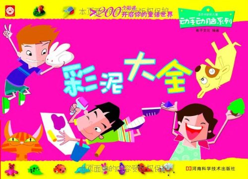 适合新手唱的英文歌图片