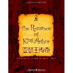亚瑟王传奇\/托马斯·马洛礼-图书-亚马逊