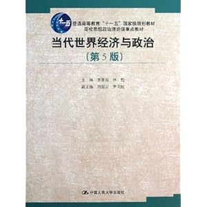 ��ͨ�ߵȽ���