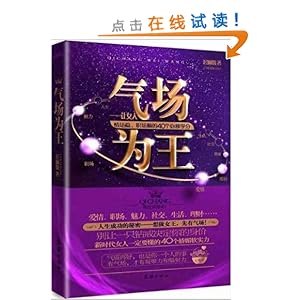 ����Ϊ��:��Ů���鳡�ȡ�ְ��˳��40������ѧ��