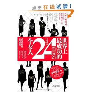 ɹ24Ů