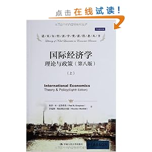 ŵ��������ѧ������ߴ���?���ʾ���ѧ:����������(��8��)(��װ���²�)