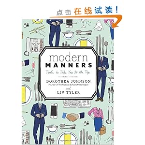 Modern Manners: Tools to Take You to the Top