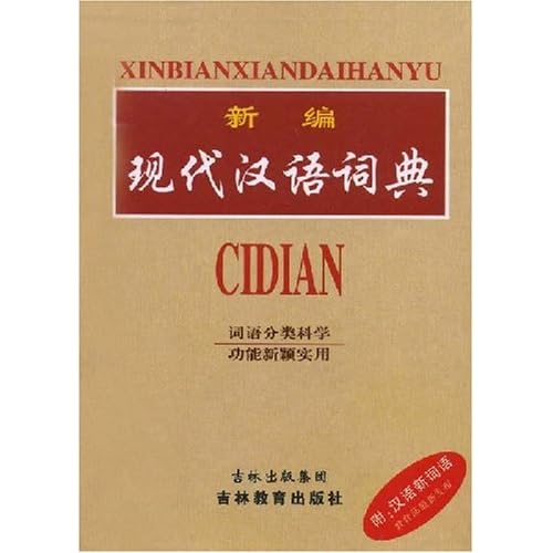 现代pdf牌子好不好 pdf镓揿嵃哪款好评价