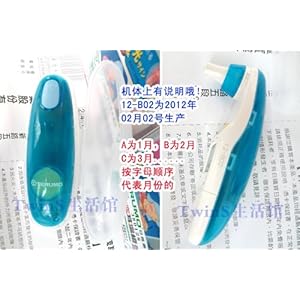 <em>世界顶级品牌</em>Aubade <em>文胸</em>ABD-S20B-1-1小组