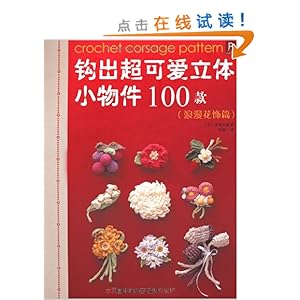 ɰС100:ƪ