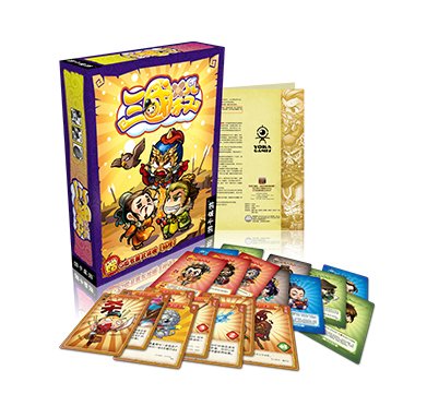 游卡桌游卡牌正版《三国杀203》Q版 2013新品