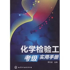 ѧ鹤ʵֲ