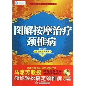 ͼ�ⰴĦ���ƾ�׵��(������)(����1��)