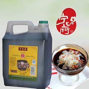 如何选择正宗的山西老陈醋 51UnCdcA70L._AA300_.jpg