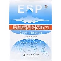  �񺽳���Ӣ������(����MP3����1��)